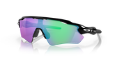 Radar® EV Path®