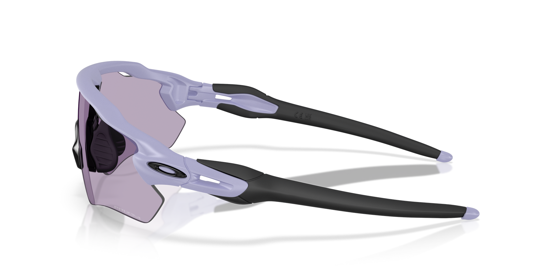 OakleyRadar® EV Path®