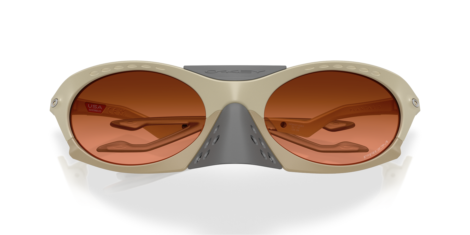 Oakley Plantaris