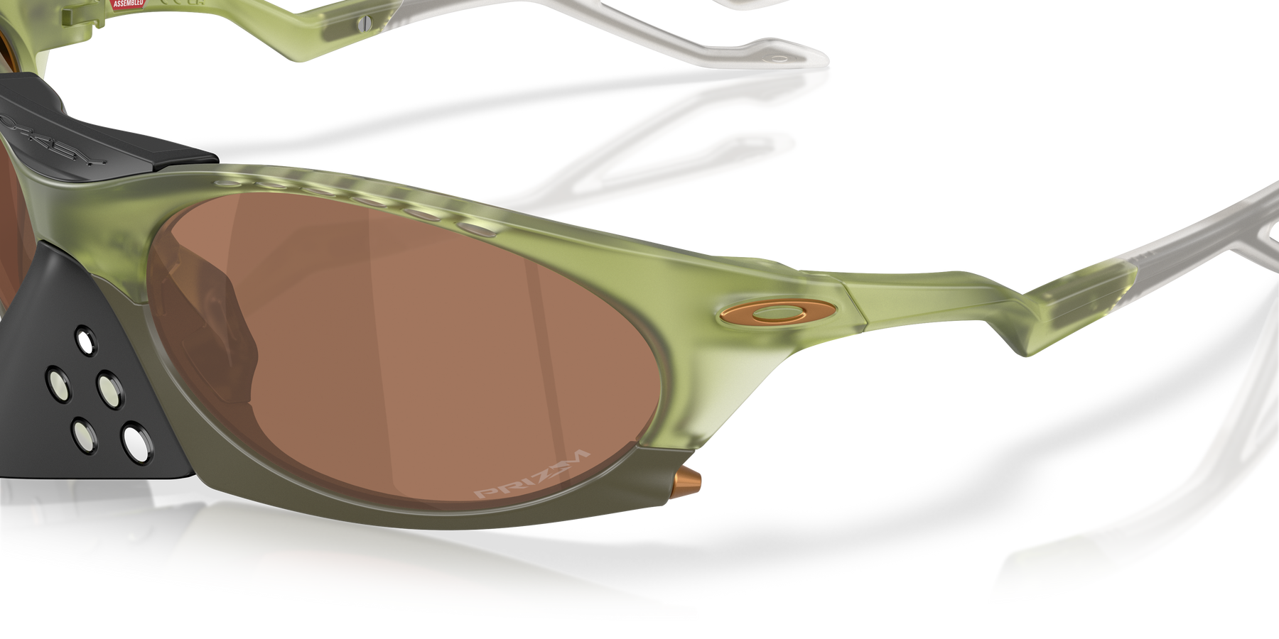 Oakley Plantaris