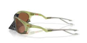 Oakley Plantaris