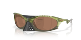 Oakley Plantaris