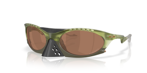 Oakley Plantaris