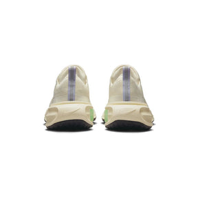 Nike Invincible 3