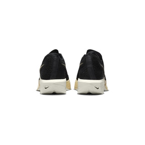 Nike Vaporfly 3