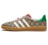 Gucci x adidas Gazelle "GG Monogram - Beige"