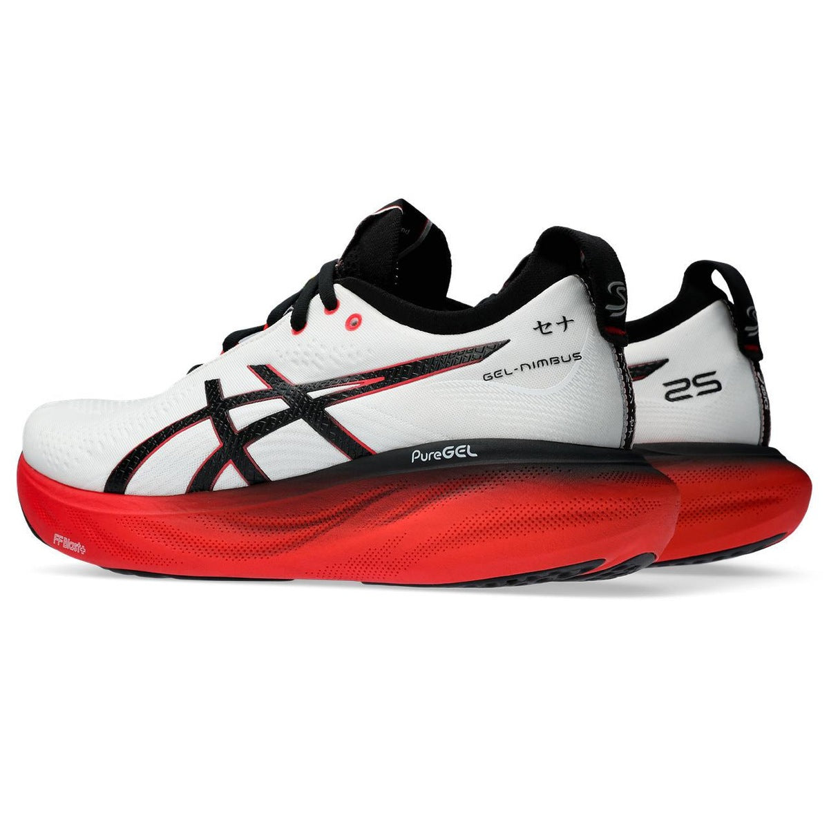 Asics GEL-Nimbus™ 25 Senna