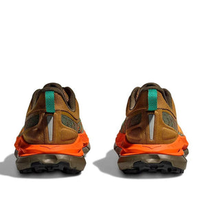 Hoka Mafate Speed 4 - DARK GREEN