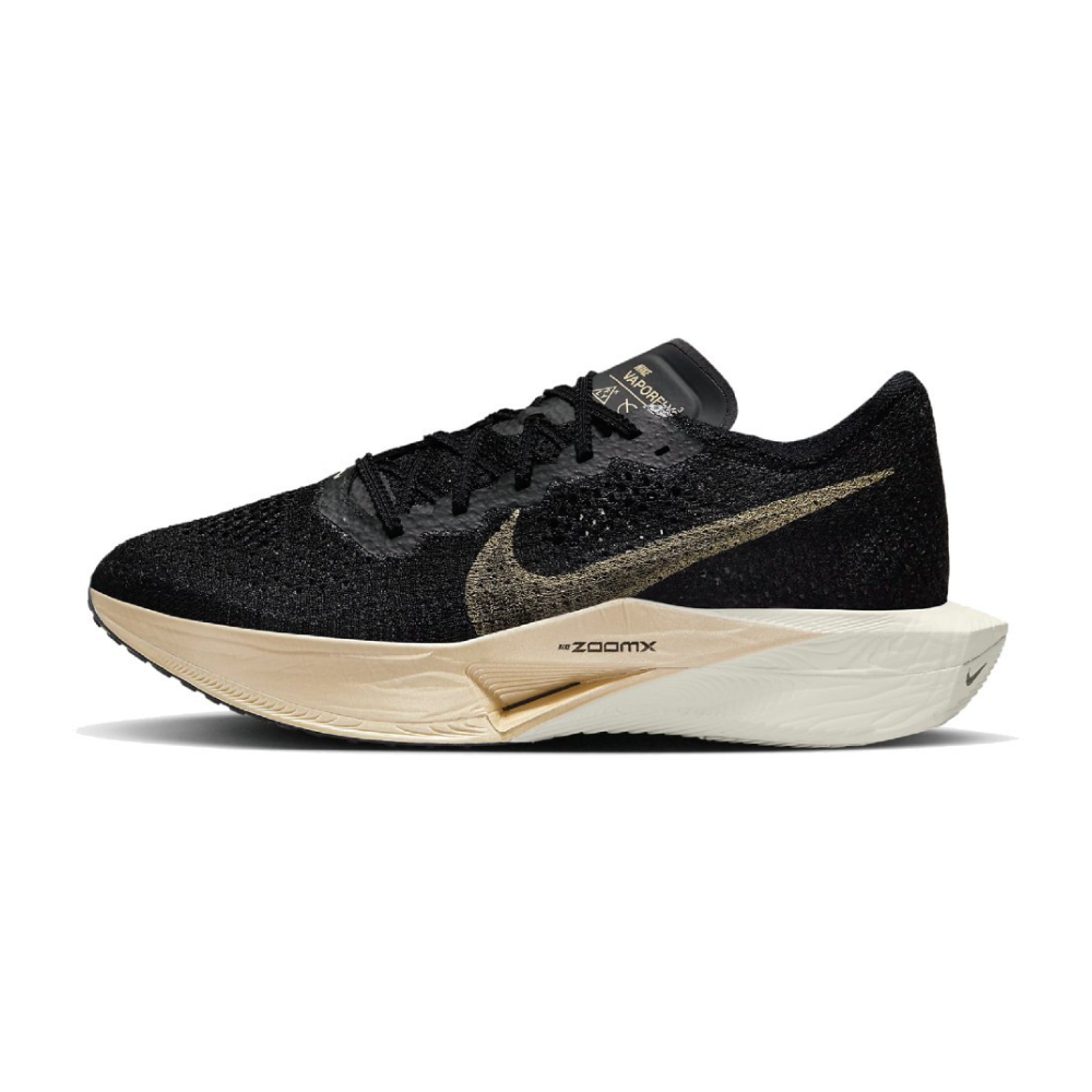 Nike Vaporfly 3
