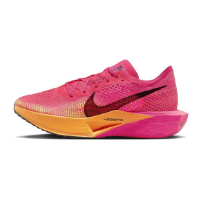 Nike Vaporfly 3