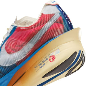 Nike ZoomX Vaporfly Next% 4